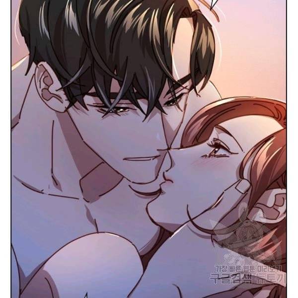 짐승같은 스캔들 외전 3화 마지막화 12