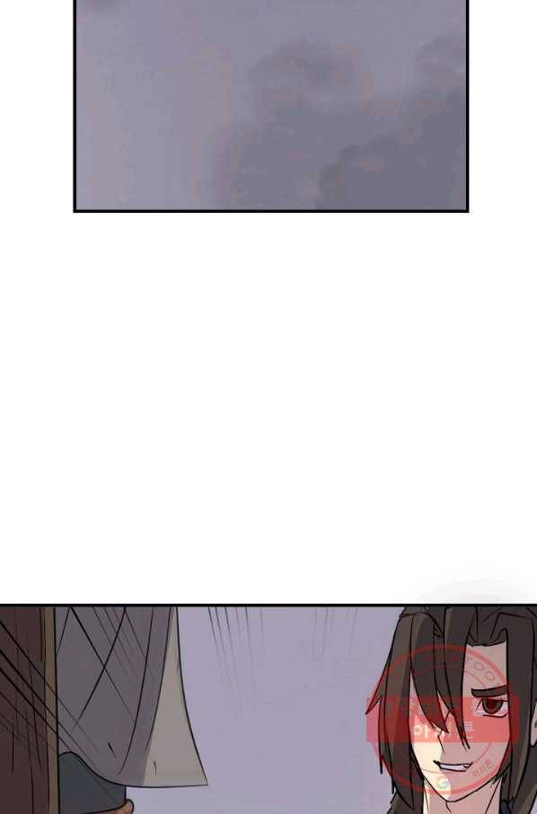 불사무적 143화 53