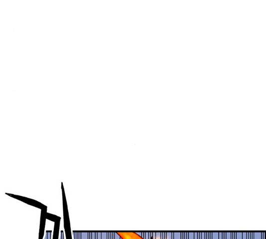 아이레 40화 4