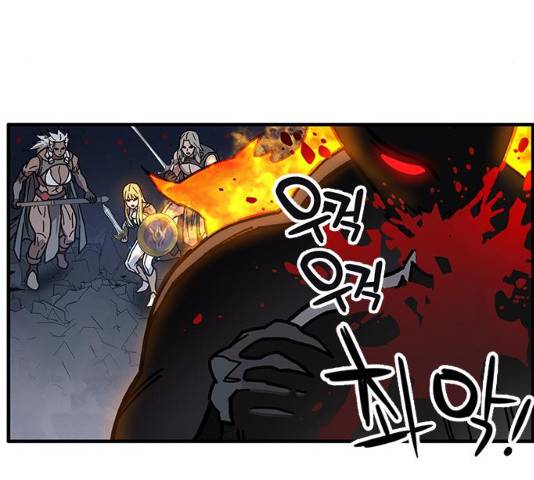 아이레 40화 24