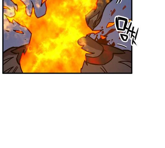 아이레 40화 26