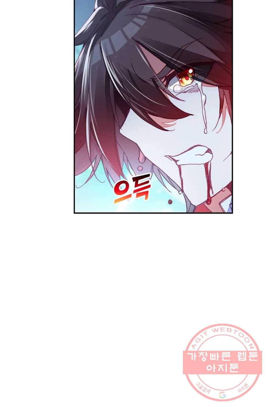 사신 영웅전: 바보 마법사 영웅이 되다 165화 42