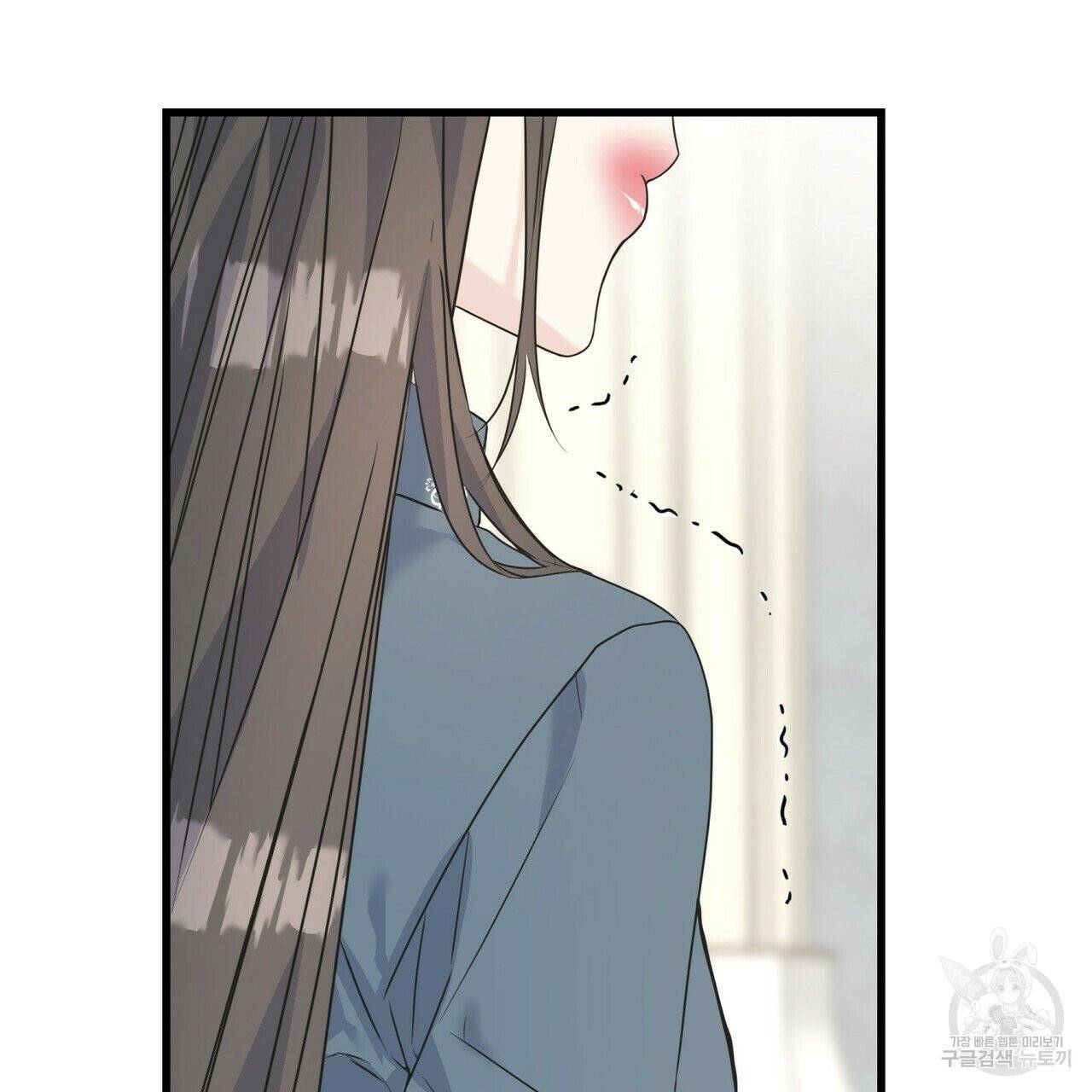 까마귀는 반짝이는 것을 좋아해 38화 9