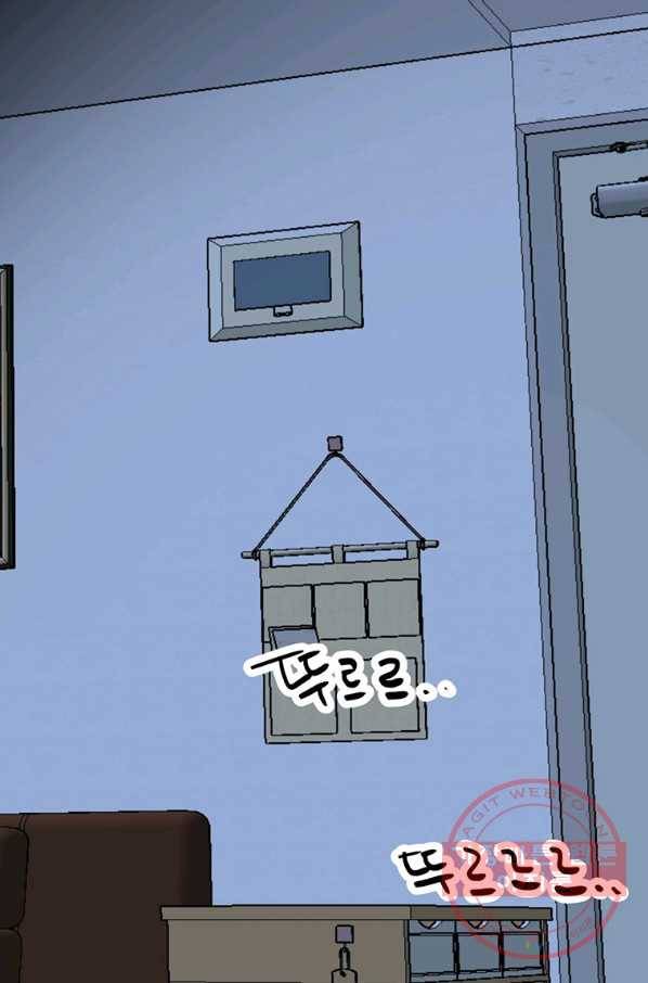 올바른 연애 42화 10