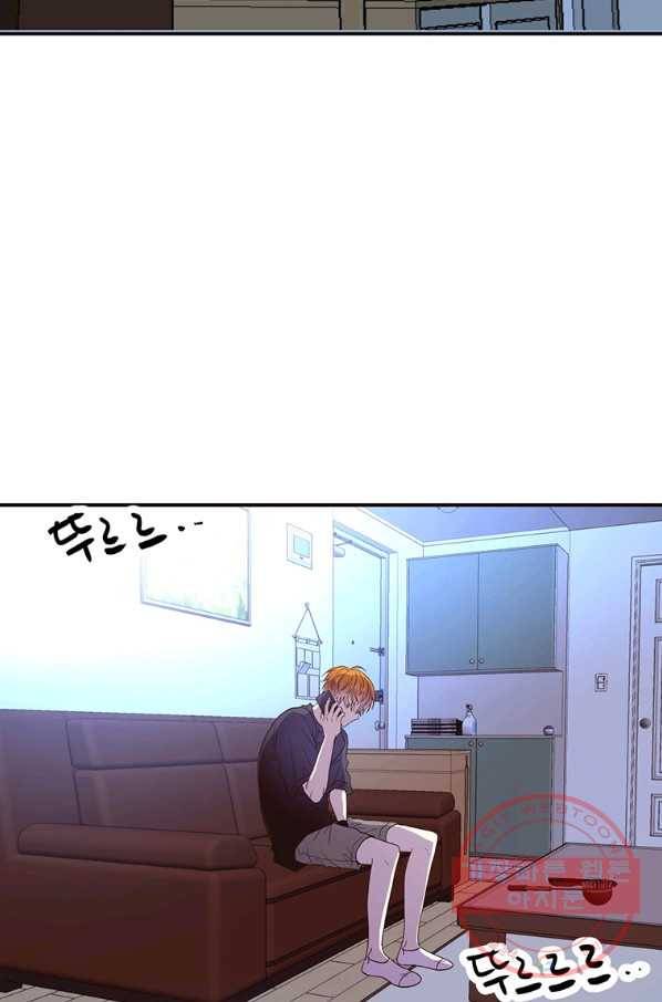 올바른 연애 42화 11