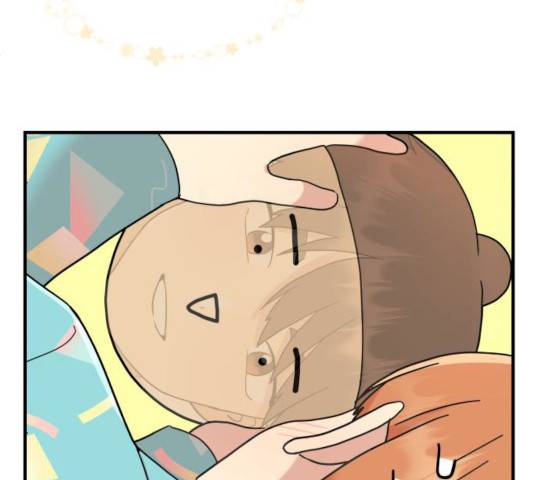 팬시X팬시 10화 10