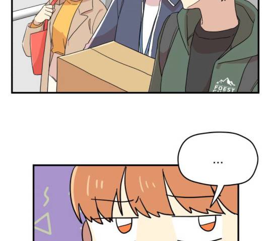 팬시X팬시 10화 76