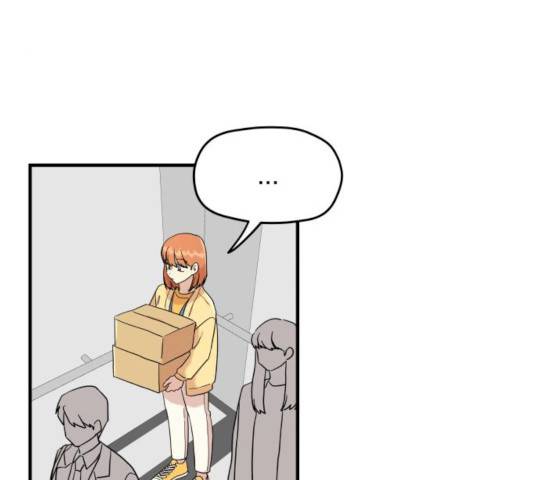 팬시X팬시 10화 97