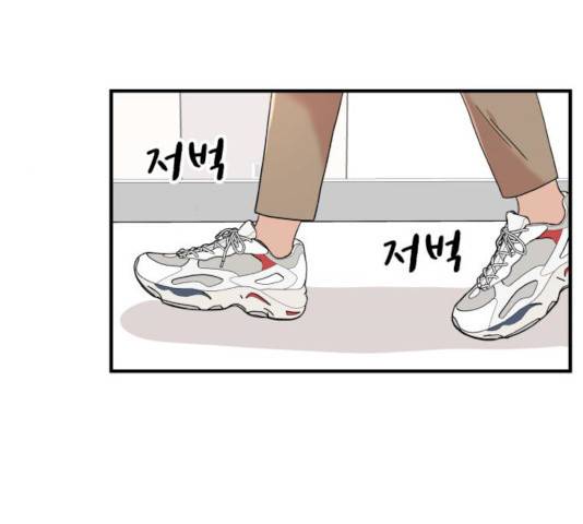 팬시X팬시 10화 102