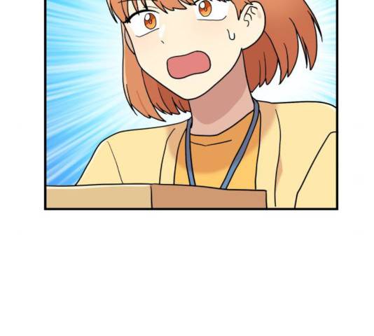 팬시X팬시 10화 106