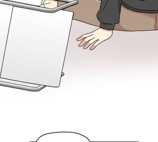 팬시X팬시 10화 112