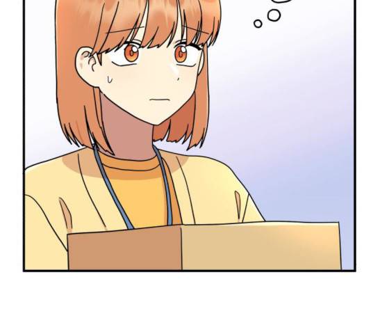 팬시X팬시 10화 133