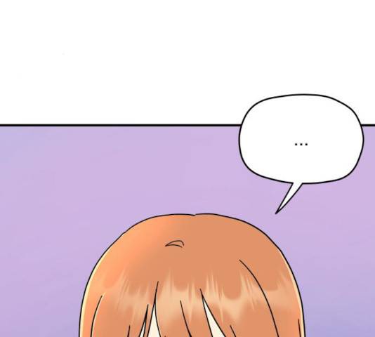 팬시X팬시 10화 138