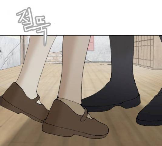 매지컬 메디컬 49화 3