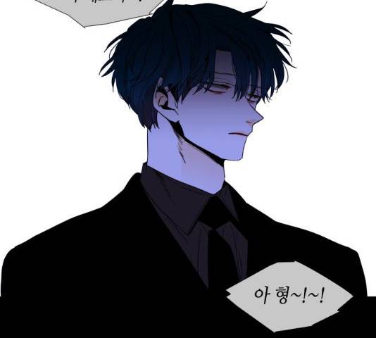 트럼프 시즌4 81화 35