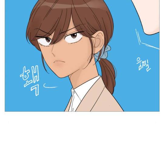 너의 미소가 함정 56화 15