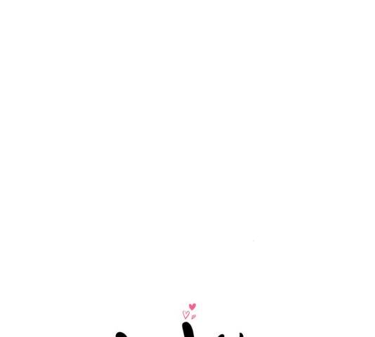 너의 미소가 함정 56화 18