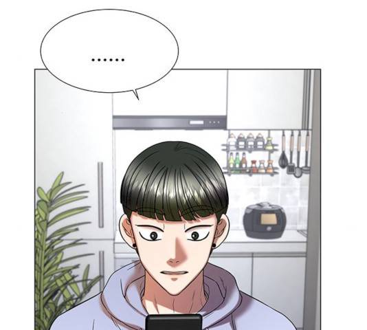 더 나우 20화 5
