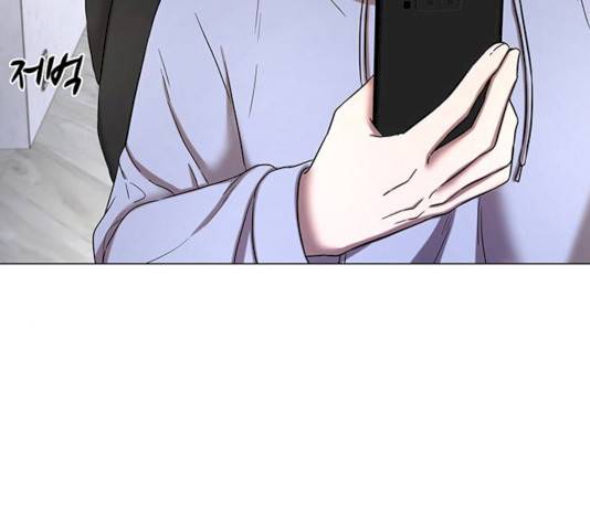 더 나우 20화 9