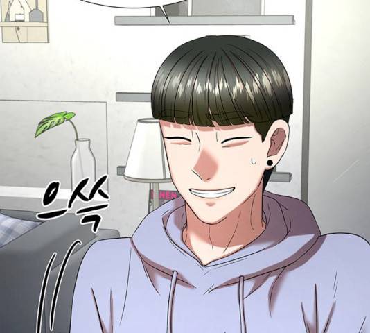 더 나우 20화 16