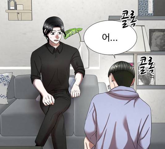 더 나우 20화 25