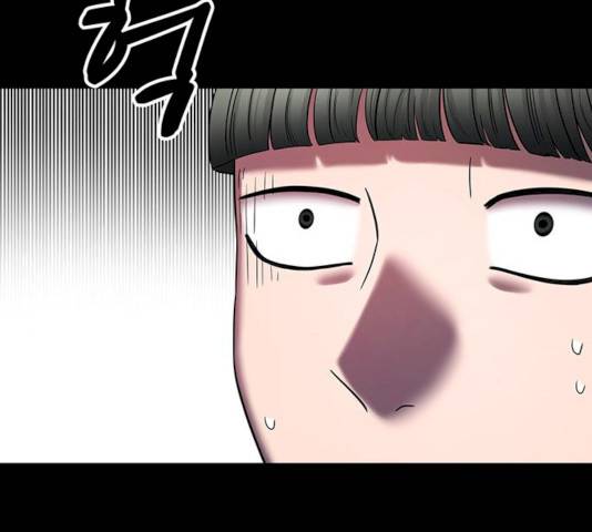 더 나우 20화 46