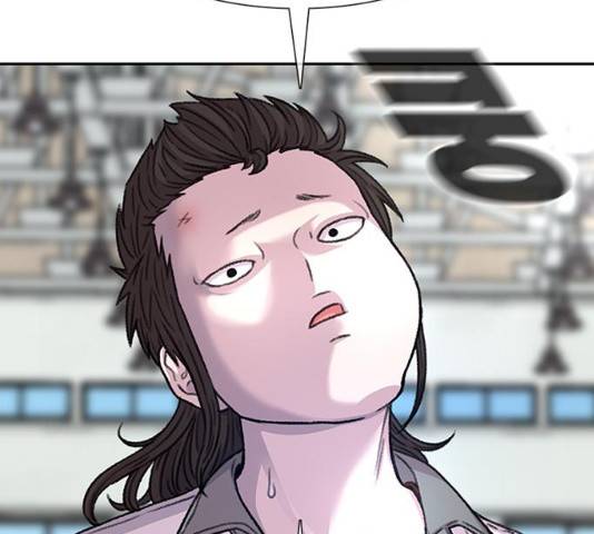 별이삼샵 88화 10