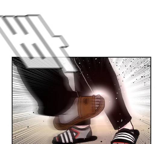 별이삼샵 88화 72