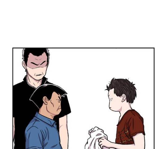 별이삼샵 88화 101