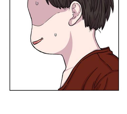 별이삼샵 88화 104
