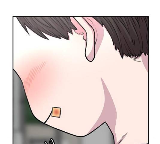별이삼샵 88화 170