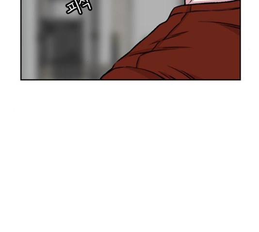 별이삼샵 88화 171