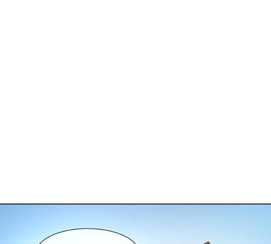 별이삼샵 88화 172