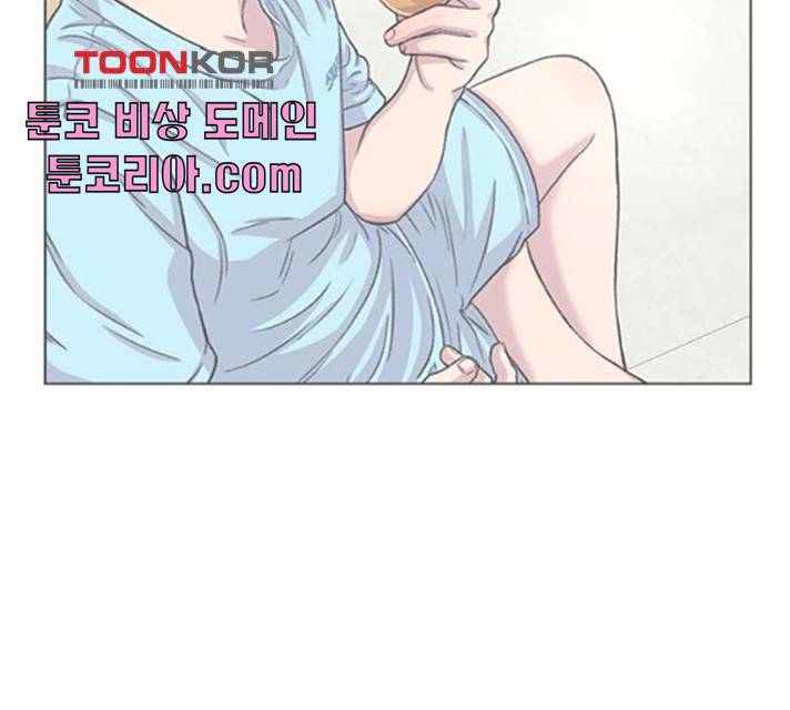 별이삼샵 88화 186