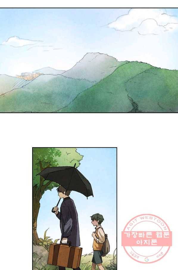 식물인간 3화 52
