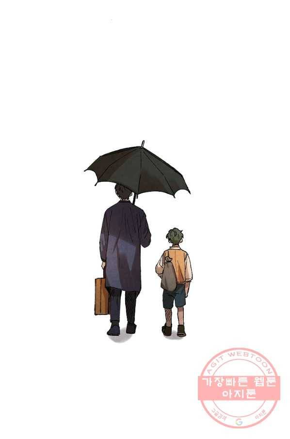 식물인간 3화 56