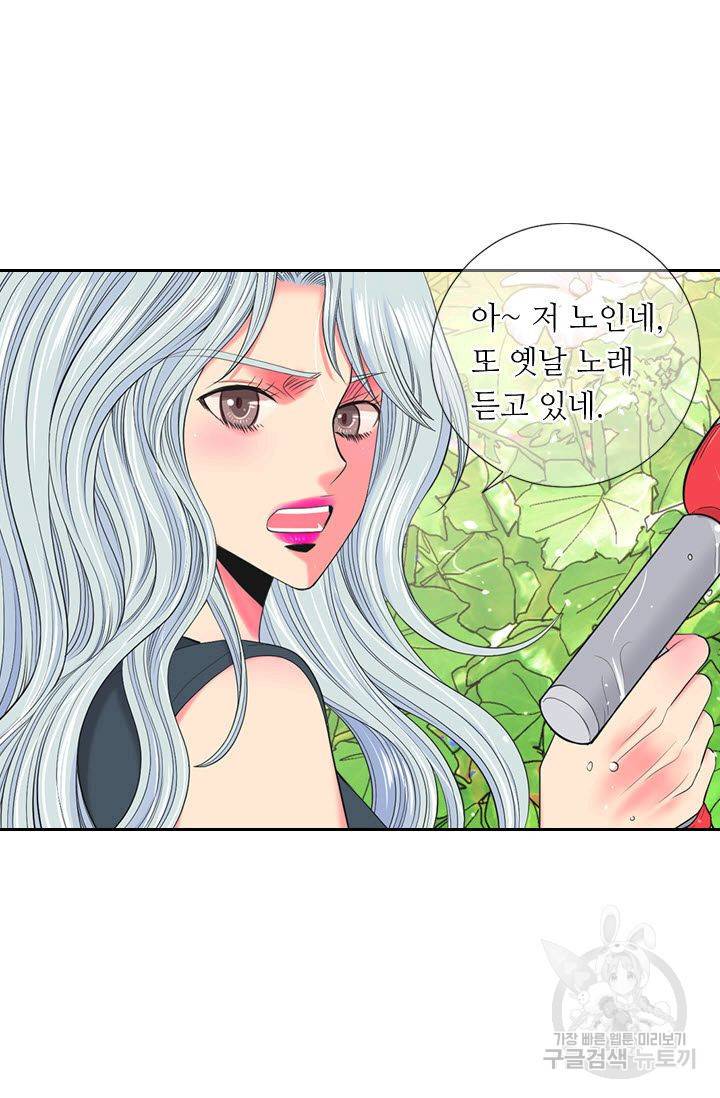 남친 없음(+남친 있음) 187 7