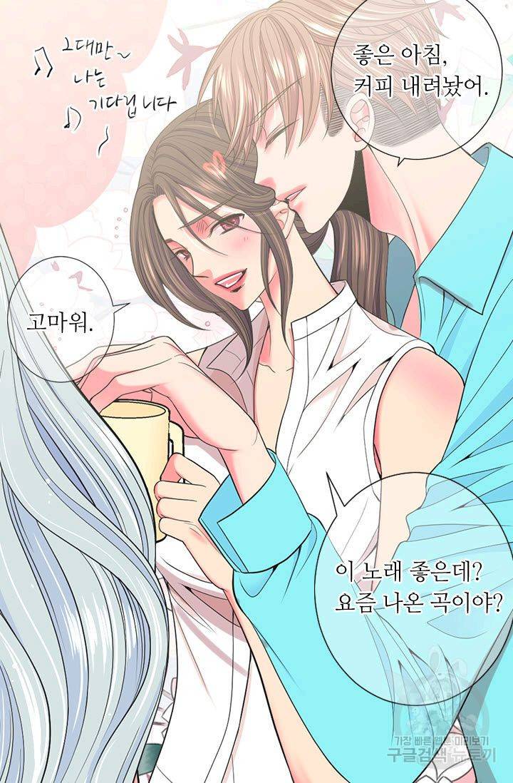 남친 없음(+남친 있음) 187 10