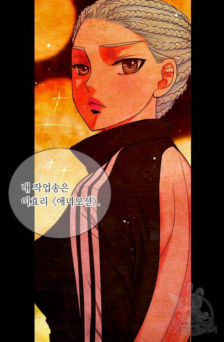 남친 없음(+남친 있음) 187 13