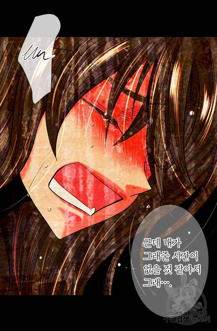 남친 없음(+남친 있음) 187 56