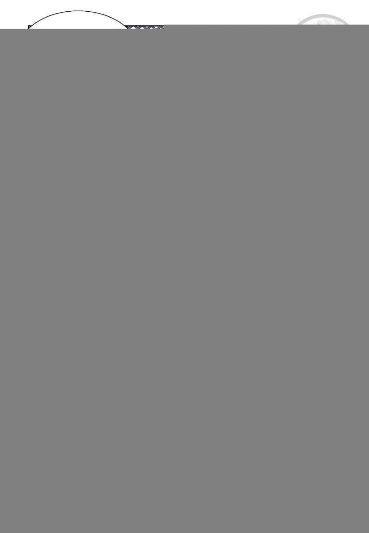 염라 184화 7