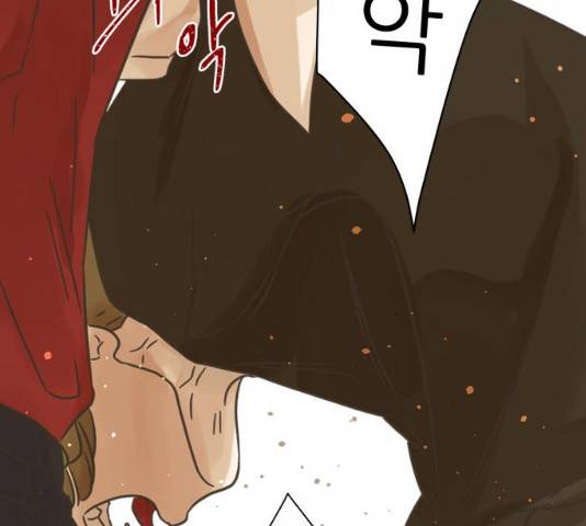 칼가는 소녀 111화 4