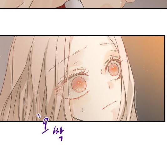 칼가는 소녀 111화 9