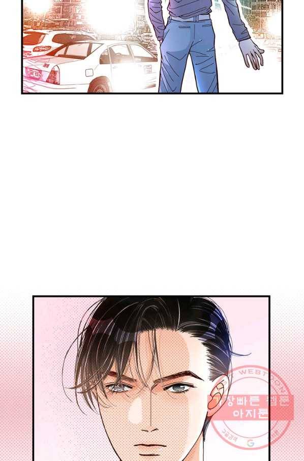 사랑이 아니다  2화 29