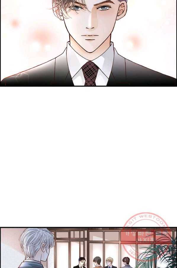 사랑이 아니다  2화 44