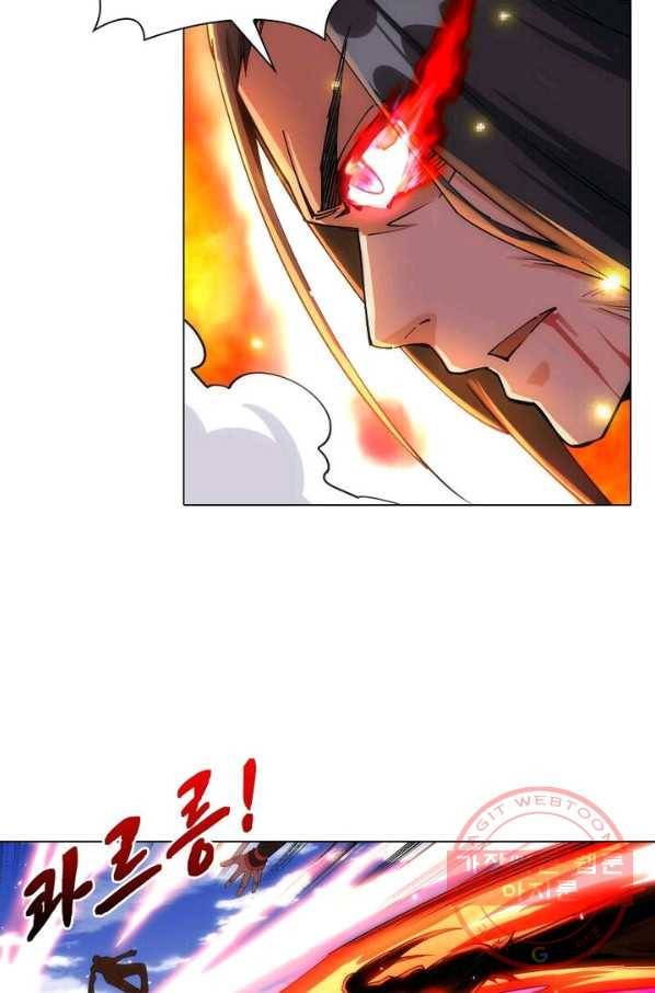 역천사신 122화 26