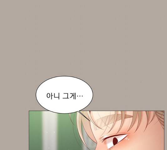 견우와 선녀 81화 10