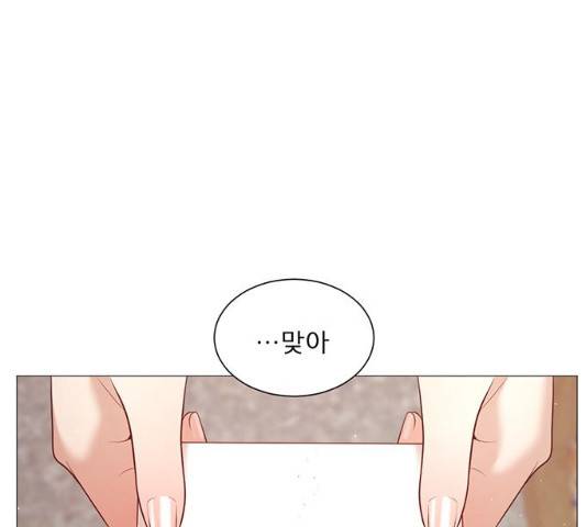 견우와 선녀 81화 28