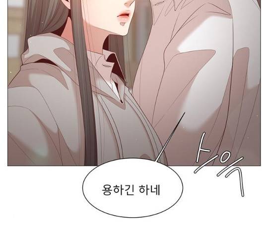 견우와 선녀 81화 35