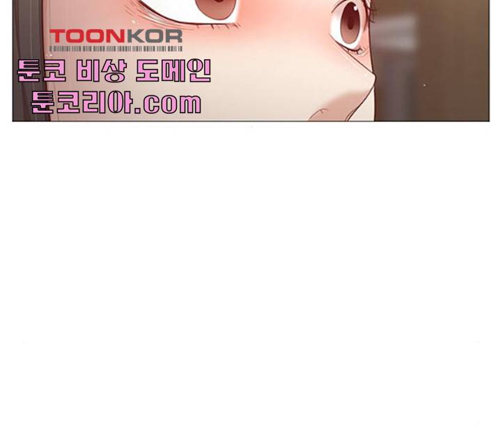 견우와 선녀 81화 37